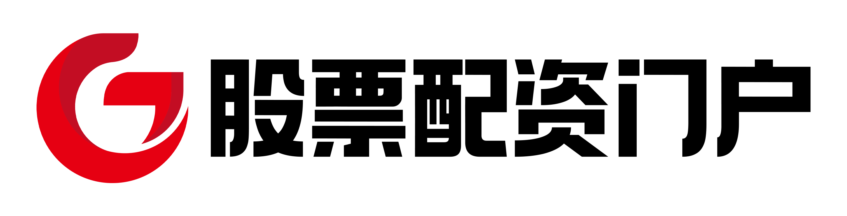 鼎和网配资